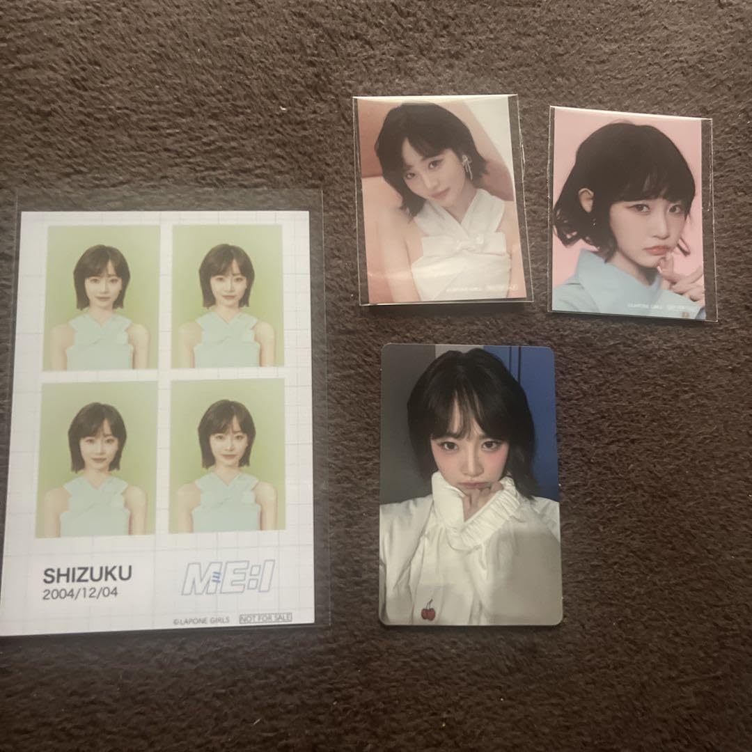 Amazon.co.jp: ME:I MUSE 飯田栞月 FC盤 : おもちゃ